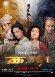 舞蹈老师s3e1